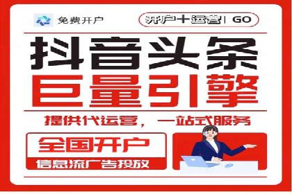 百度地图推广在本地商户的应用案例